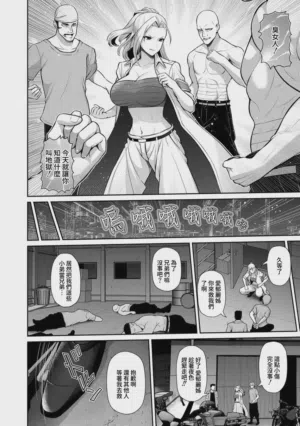 第139頁圖