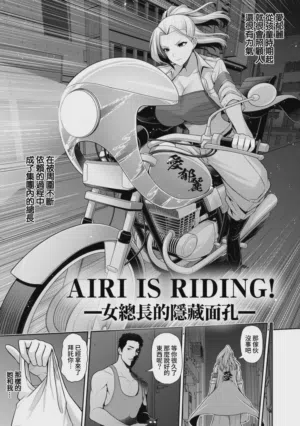 第140頁圖