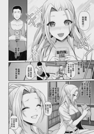 第141頁圖