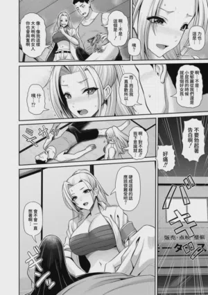 第143頁圖