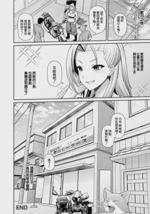 第157頁圖