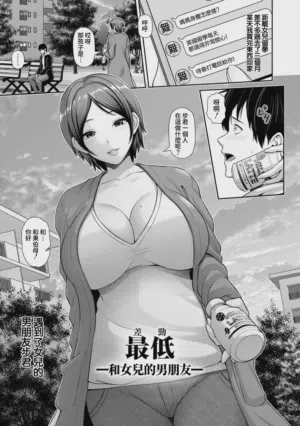 第160頁圖