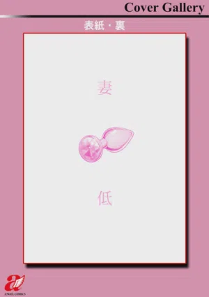 第198頁圖
