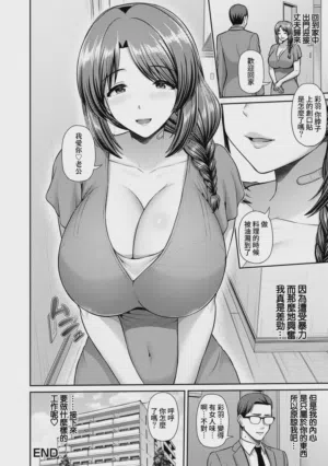 第27頁圖