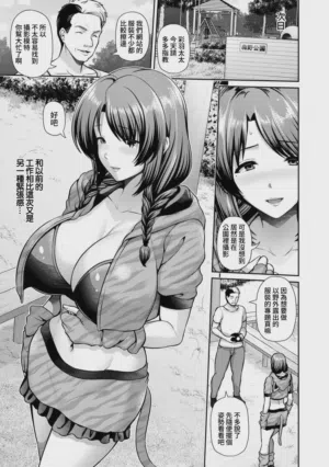 第32頁圖