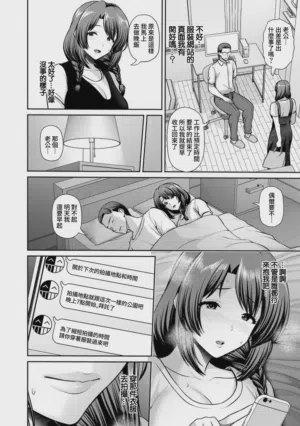 第37頁圖
