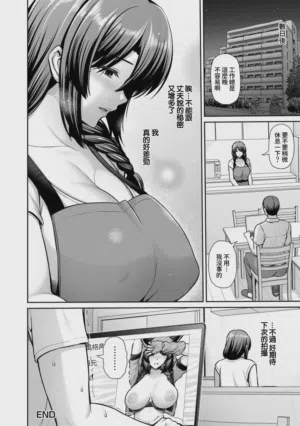 第49頁圖