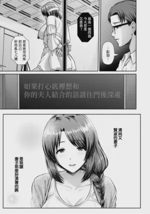 第80頁圖
