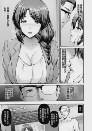 第90頁圖