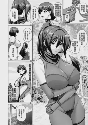 第97頁圖