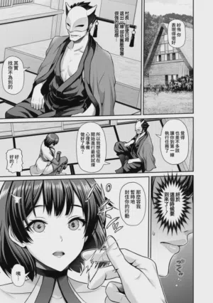 第98頁圖