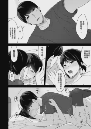 第15页图