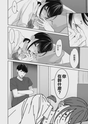 第21页图