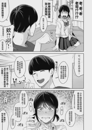 第22页图