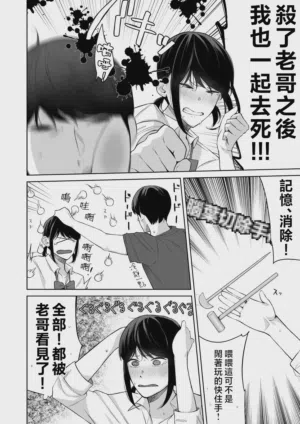 第23页图