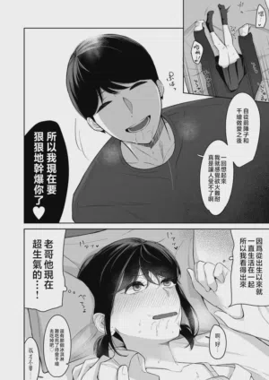 第25页图
