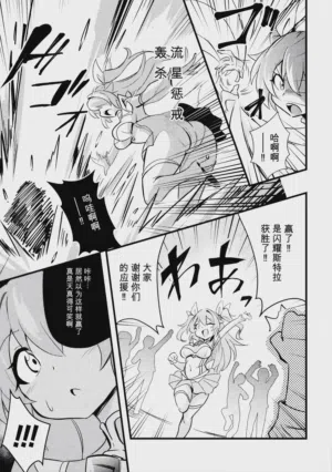 第29頁圖