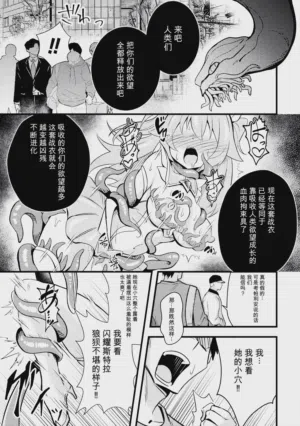 第37頁圖