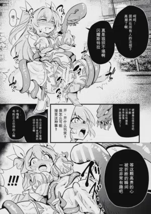 第41頁圖