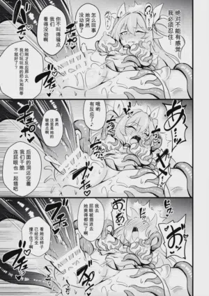 第45頁圖