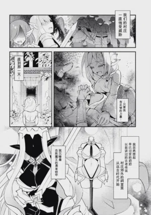 第52頁圖