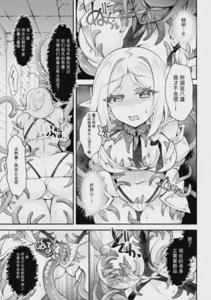 第55頁圖