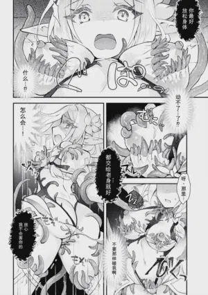 第56頁圖