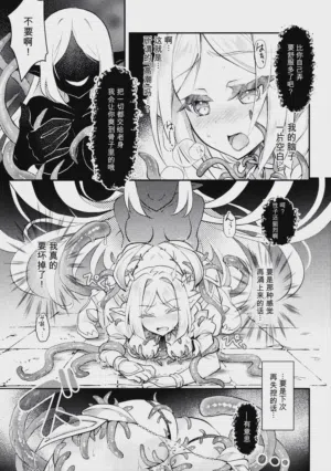 第59頁圖