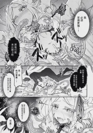 第61頁圖