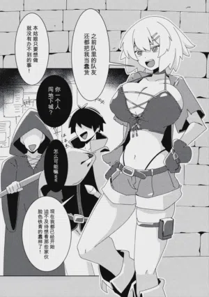 第70頁圖