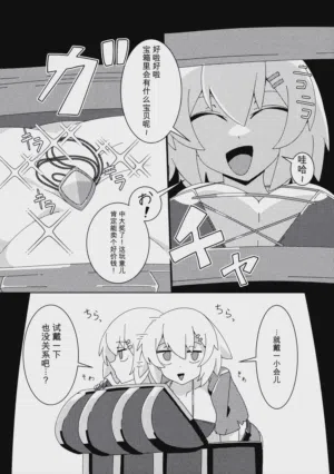 第71頁圖