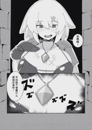 第72頁圖