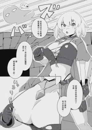 第73頁圖