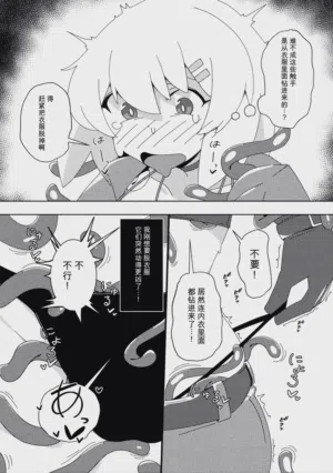 第76頁圖