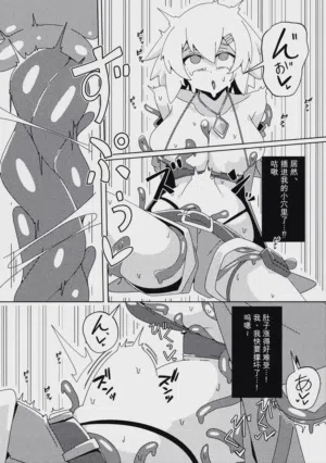 第79頁圖