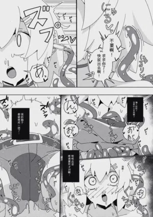 第80頁圖