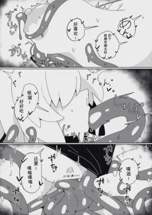 第82頁圖