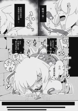 第84頁圖