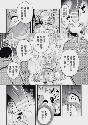 第16頁圖
