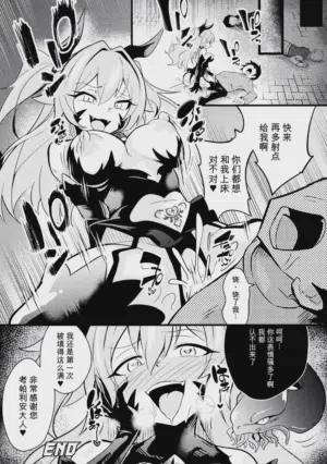 第24頁圖