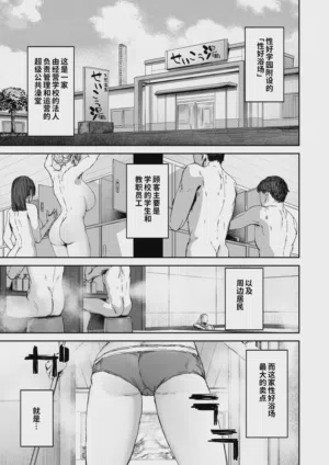 第2頁圖