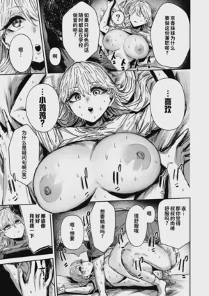 第26頁圖