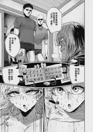 第36頁圖
