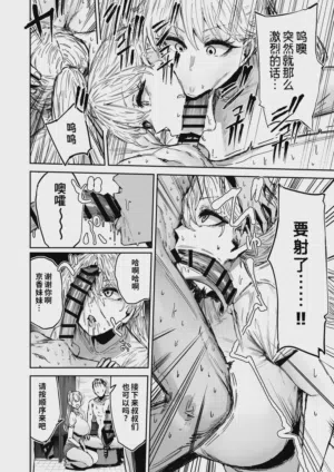 第7頁圖