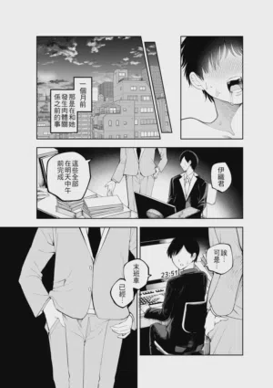 第13頁圖