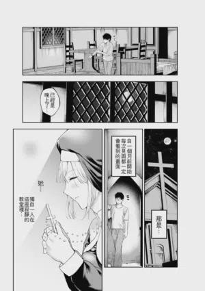 第22頁圖