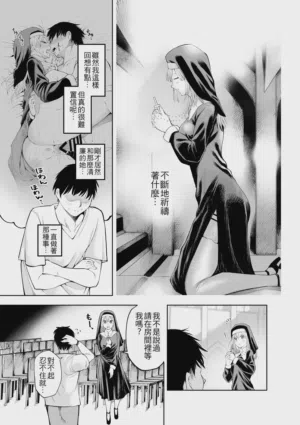 第23頁圖