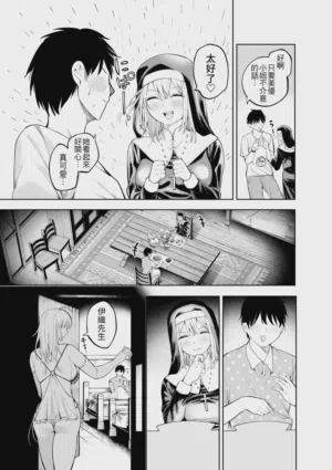 第25頁圖