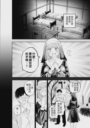 第28頁圖