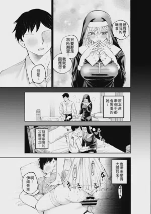 第29頁圖